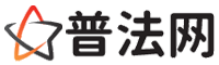 宿迁律师咨询,宿迁婚姻律师,宿迁离婚律师,宿迁刑事律师,宿迁拆迁律师,宿迁律师事务所-宿迁律师网